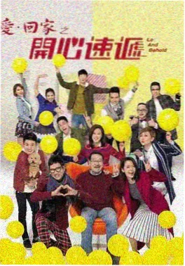 权力的游戏：龙之家族